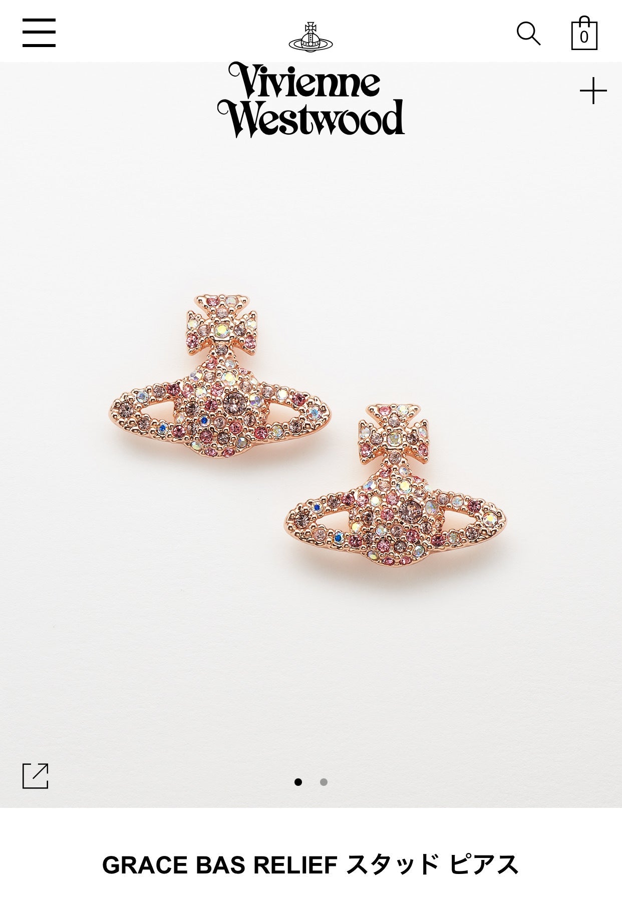 Vivienne Westwood GRACE Rose Gold full diamond earrings premium