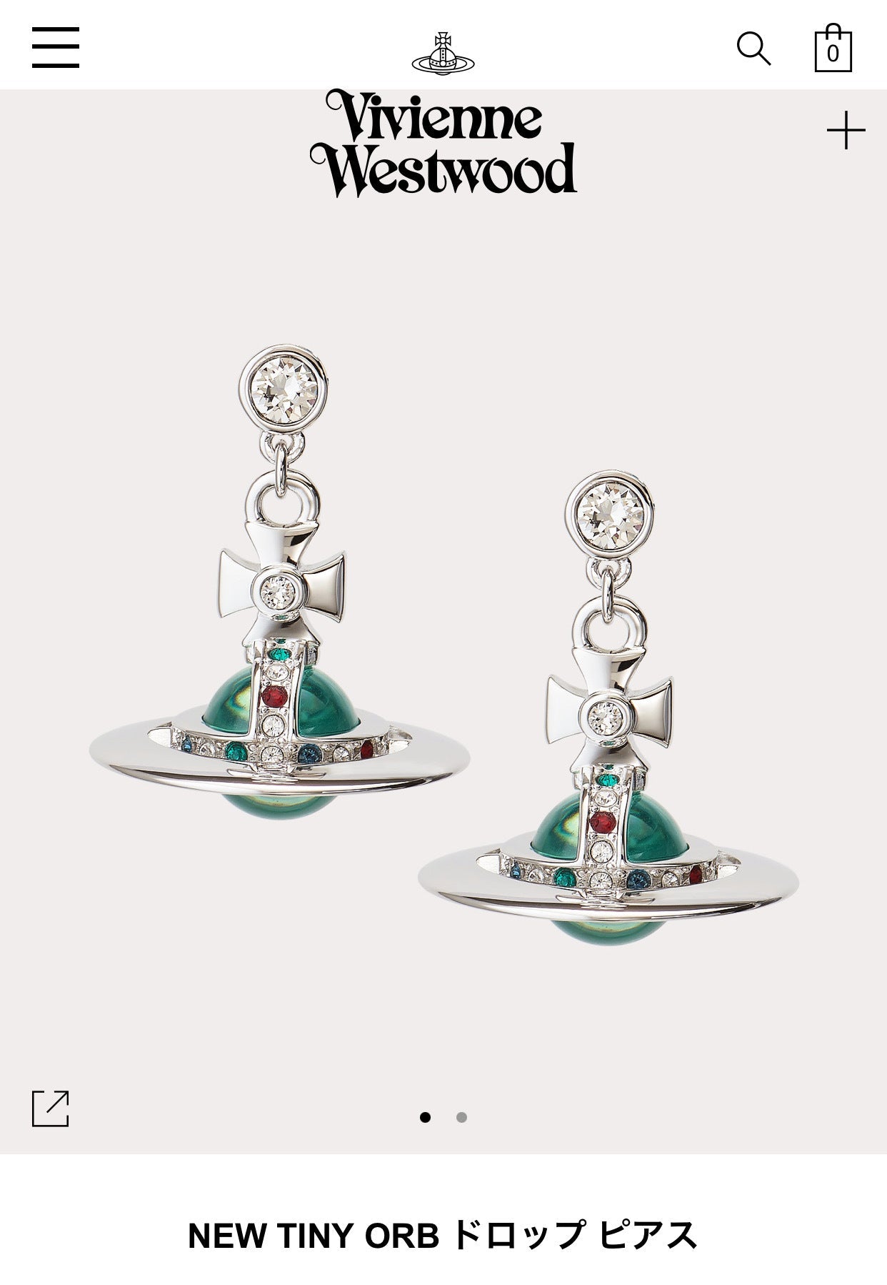 Vivienne Westwood Japan limited three-dimensional earrings green gold medium advanced