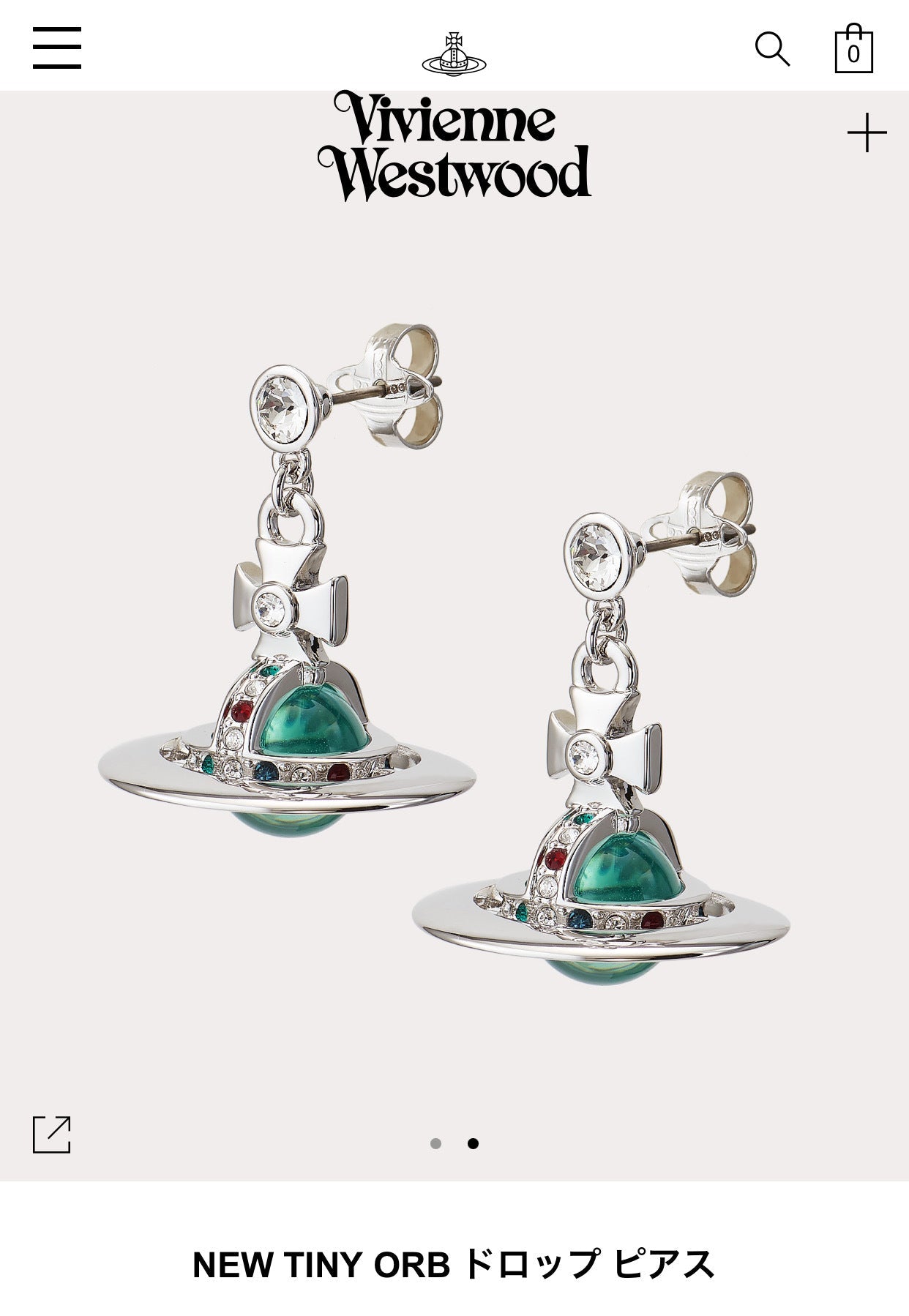 Vivienne Westwood Japan limited three-dimensional earrings green gold medium advanced