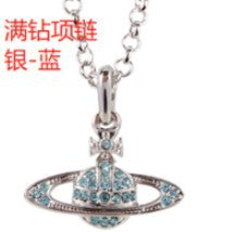 Vivienne Westwood full diamond pendant necklace ins niche temperament