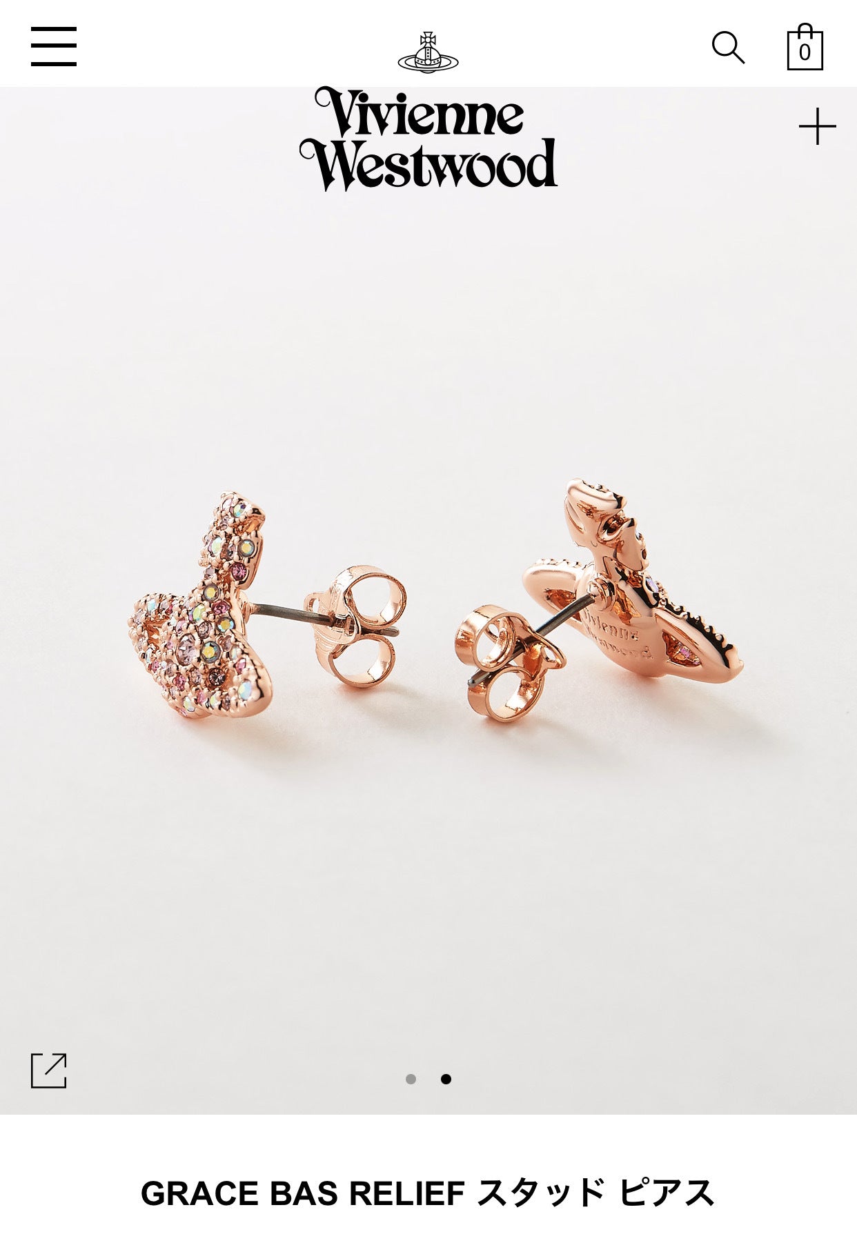 Vivienne Westwood GRACE Rose Gold full diamond earrings premium