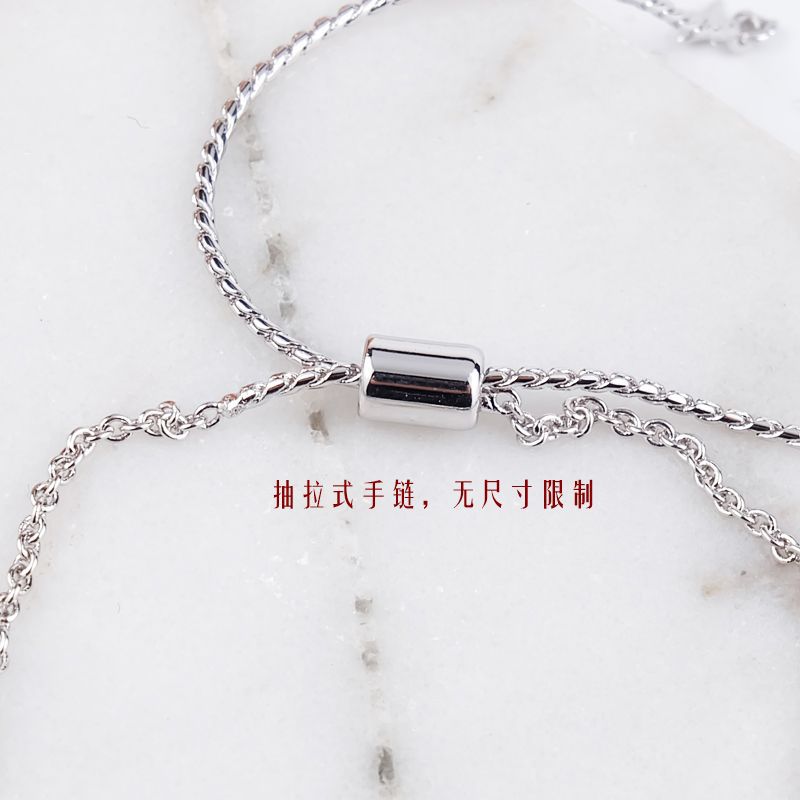 Vivienne Westwood adjustable size dark cloud bracelet unique punk style
