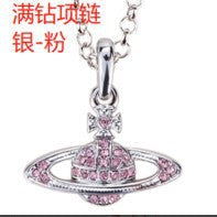 Vivienne Westwood full diamond pendant necklace ins niche temperament