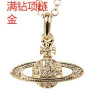 Vivienne Westwood full diamond pendant necklace ins niche temperament