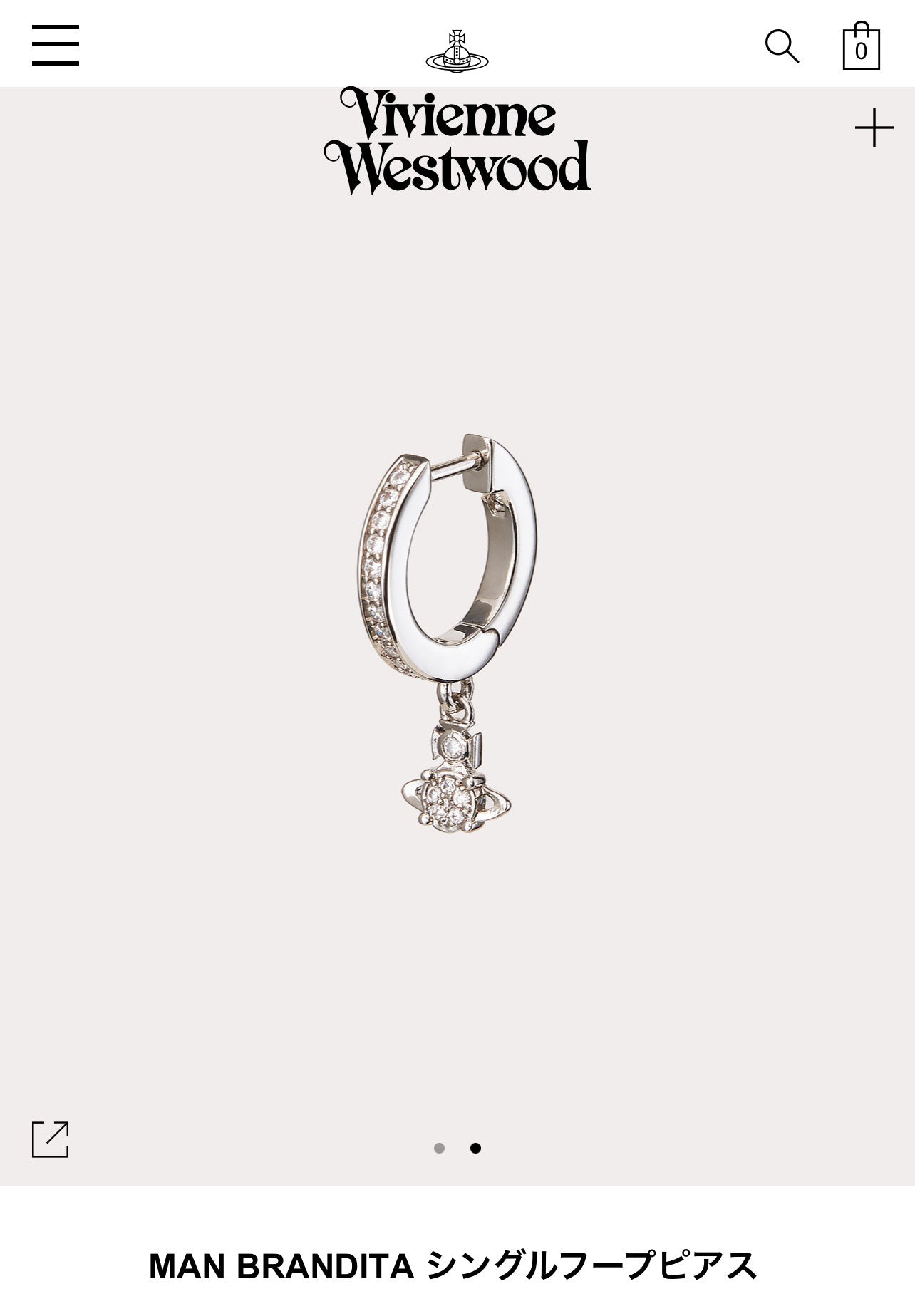 Vivienne Westwood silver vintage ring ear ring NANA same style