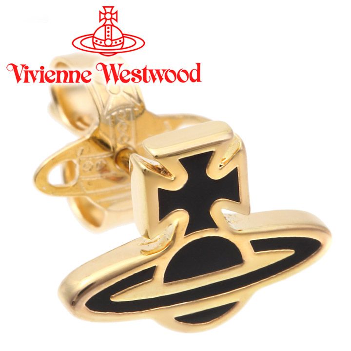 Vivienne Westwood Simple Enamel orb Ear Studs