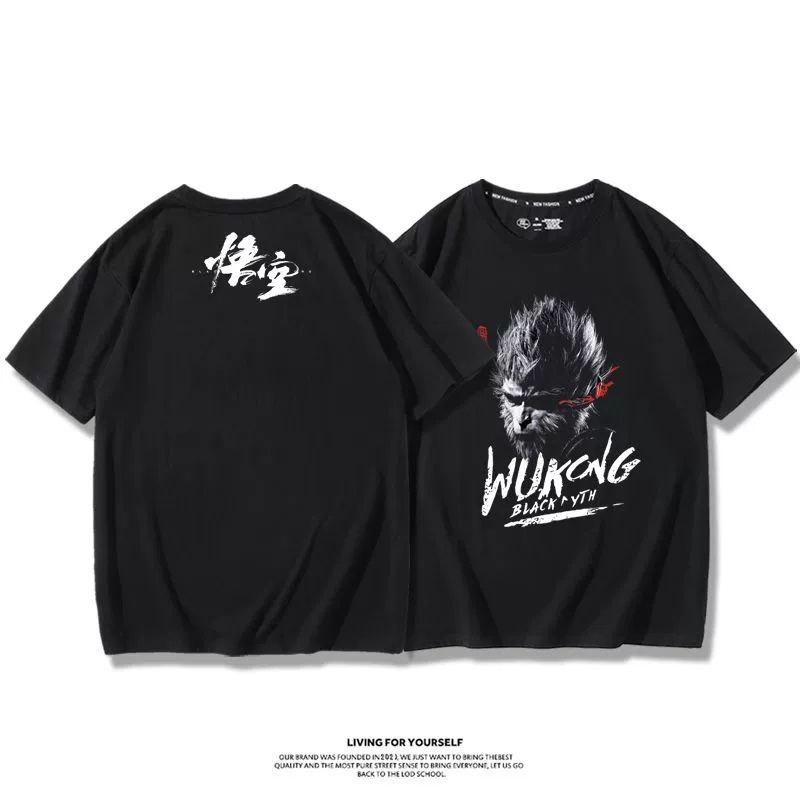 Black Myth Wukong Game Same StylesteamGreat Sage Qi Derivative Short SleevesTT Shirt Baby Boy and Girl Summer Cotton Half Sleeve