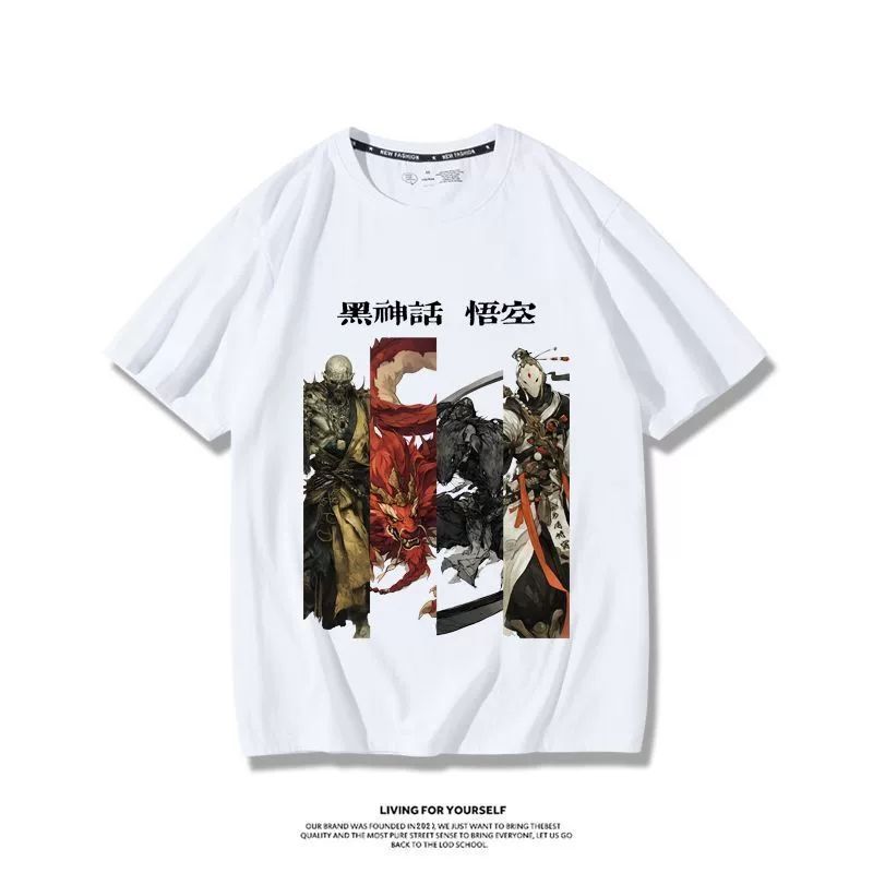 Black Myth Wukong Game Same StylesteamGreat Sage Qi Derivative Short SleevesTT Shirt Baby Boy and Girl Summer Cotton Half Sleeve