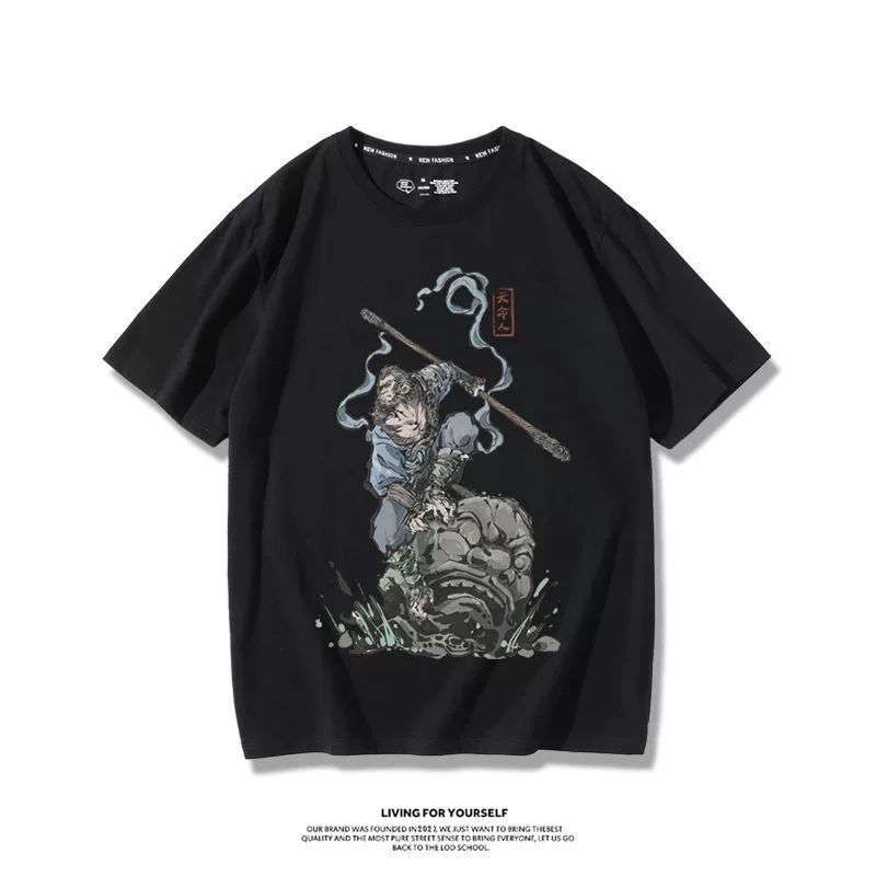Black Myth Wukong Game Same StylesteamGreat Sage Qi Derivative Short SleevesTT Shirt Baby Boy and Girl Summer Cotton Half Sleeve
