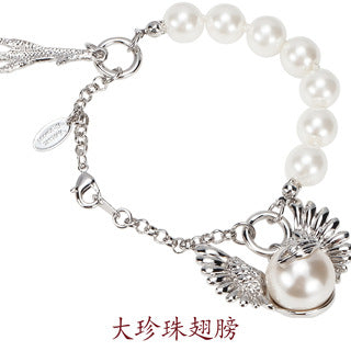 Vivienne Westwood large and small pearls wings Paw bracelet niche European and American punk fashion