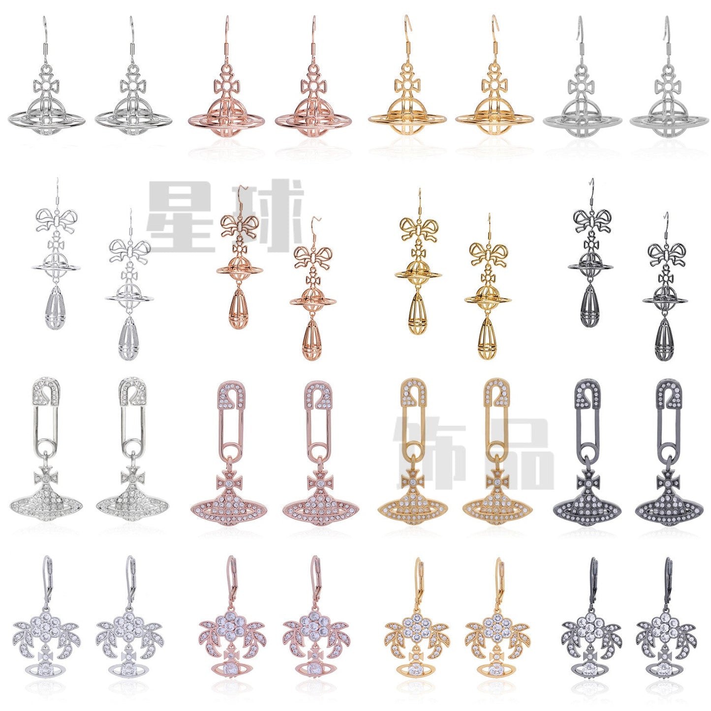 Vivienne  Westwood women's fashion Japanese and Korean earrings