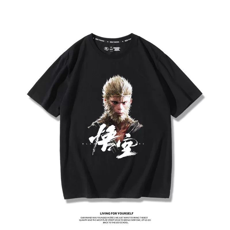 Black Myth Wukong Game Same StylesteamGreat Sage Qi Derivative Short SleevesTT Shirt Baby Boy and Girl Summer Cotton Half Sleeve